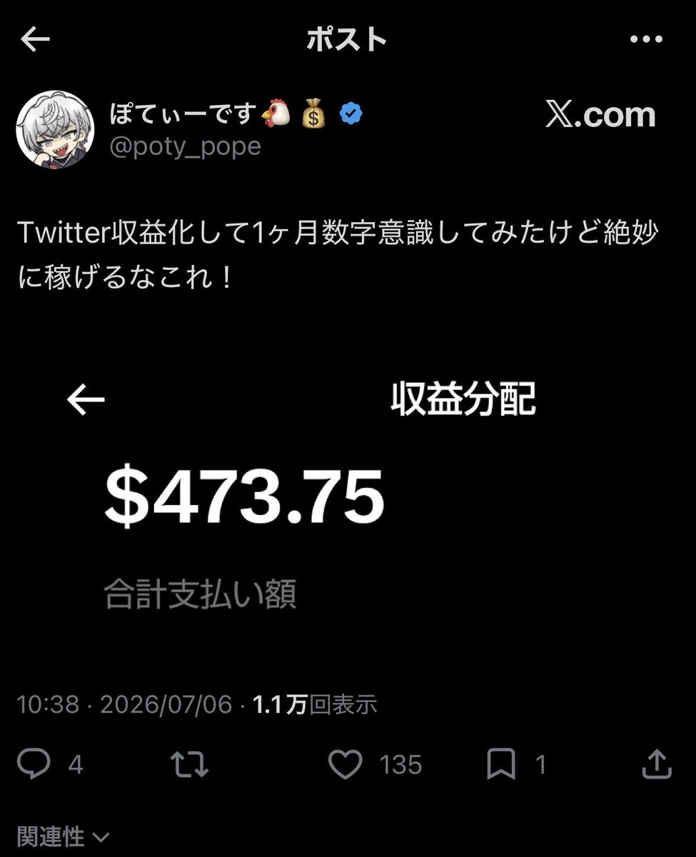 jp_demon_'s tweet photo. こいつらほんまに大丈夫かいな https://t.co/CBHpVGSlLx