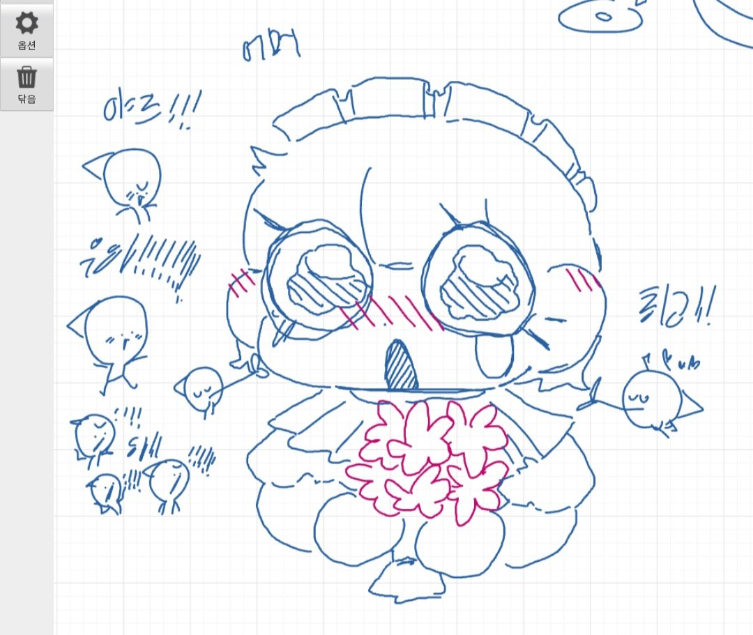 Kiwisea_ssak's tweet photo. 오늘 화보에서 그린거 https://t.co/9UMYdEpJF8