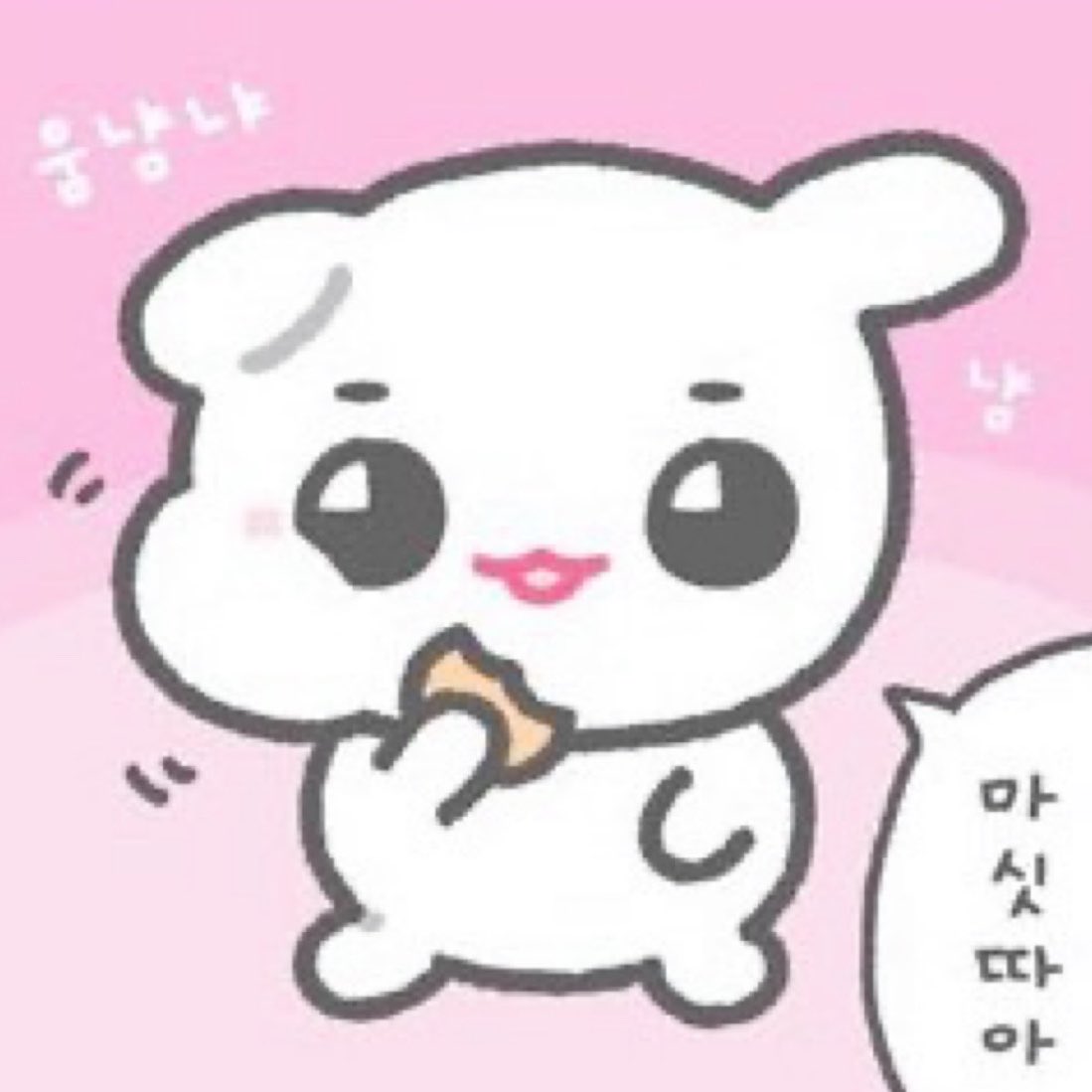 mybubutygie's tweet photo. ตุวไหนน่ากิมสุด૮ > ⤙ < ྀིა🍙🥢 https://t.co/xhe3nnzSlE