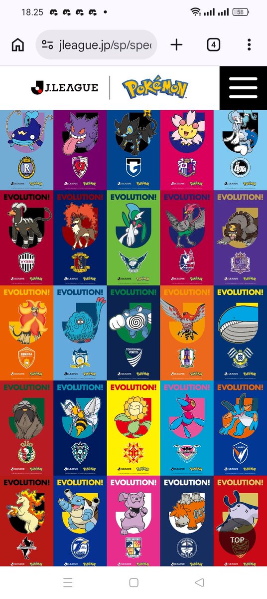 sam_samurott's tweet photo. @Num1MudkipFan @VictorbrineC @Dexerto Welll sadly no serperior or samurott, but emboar is there https://t.co/ZX5rB1gEVC