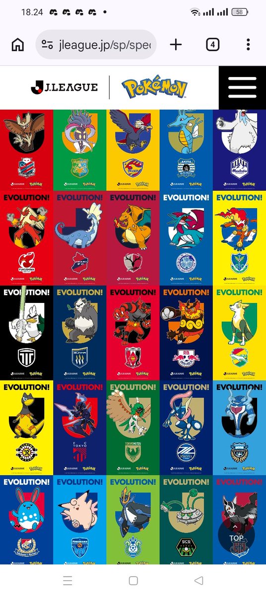 sam_samurott's tweet photo. @Num1MudkipFan @VictorbrineC @Dexerto Welll sadly no serperior or samurott, but emboar is there https://t.co/ZX5rB1gEVC