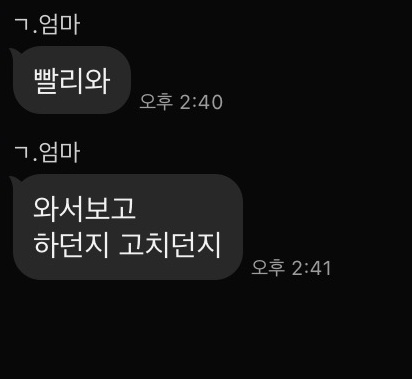 Hanging_Tree23's tweet photo. 술먹고핸드폰고장내서**이벤트 못간사람 
Is me 
나 안울어
... https://t.co/kifHwupbtZ
