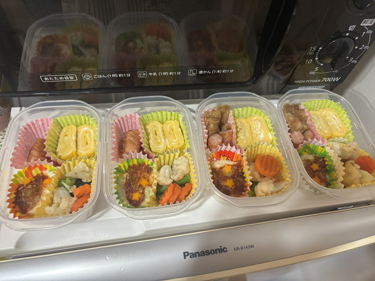 intechan_'s tweet photo. 今週のお弁当😋🍴🍱♬* https://t.co/KdbOfSaRQO