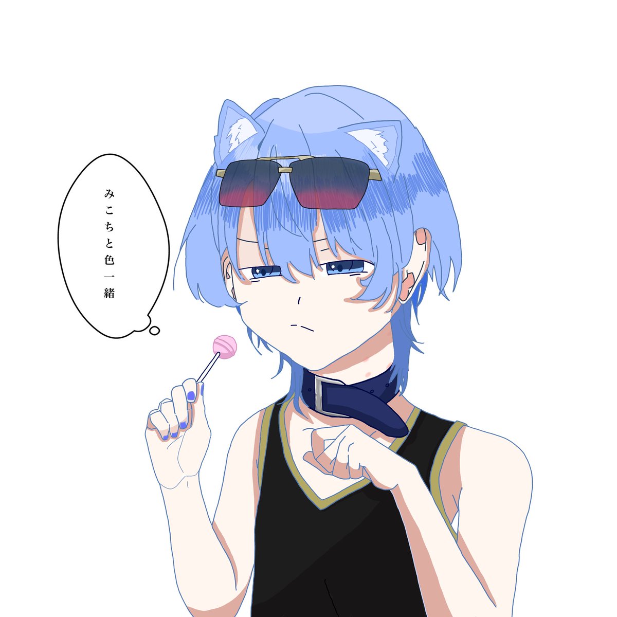 ☄️🐱 #ほしまちぎゃらりー