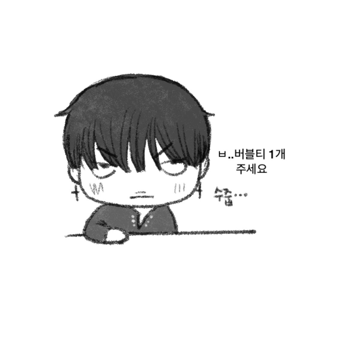 idoloveddong's tweet photo. ㄴㅉ 카페의 비밀 https://t.co/DOBlwap0oa
