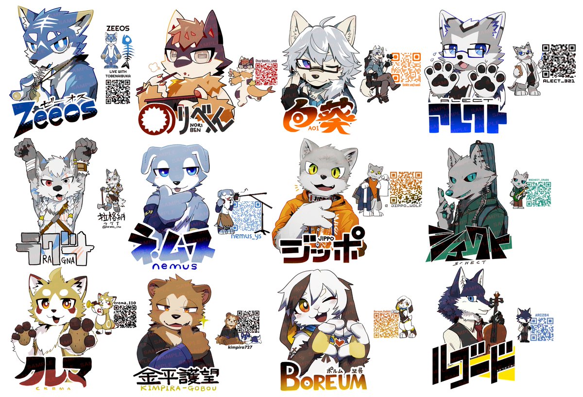 ptb_3's tweet photo. しばらく画像欄の更新がなかったので、今まで描いたネームタグの絵を貼ります（全部じゃないです） https://t.co/DKtgwPNrtn
