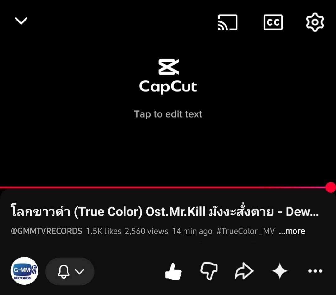 Seiyyy 👨🎨👮♂️ | 🦷🍒 tweet media