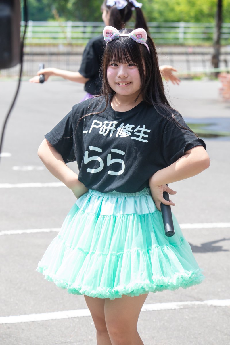 らら