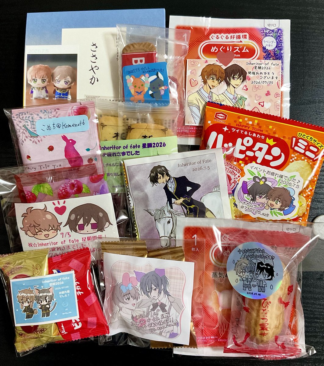 Almescion's tweet photo. 今回もありがとうございました‼️
大切にいただきます‼️ https://t.co/HArkVkoW4W