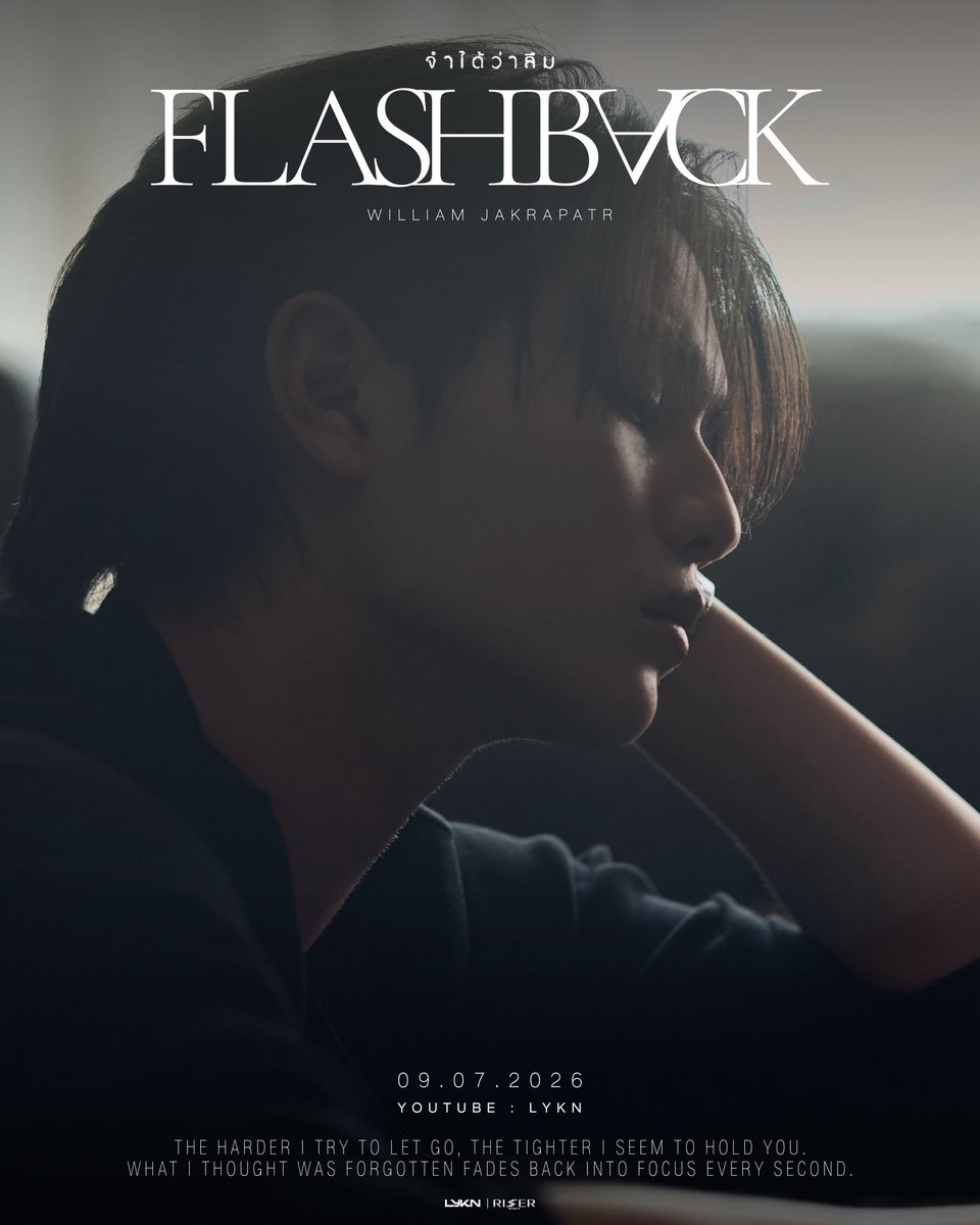 fangxin96's tweet photo. หล่อมาก อยากดู MV แล้ว
#Williamjkp https://t.co/pzZU8tK3cB
