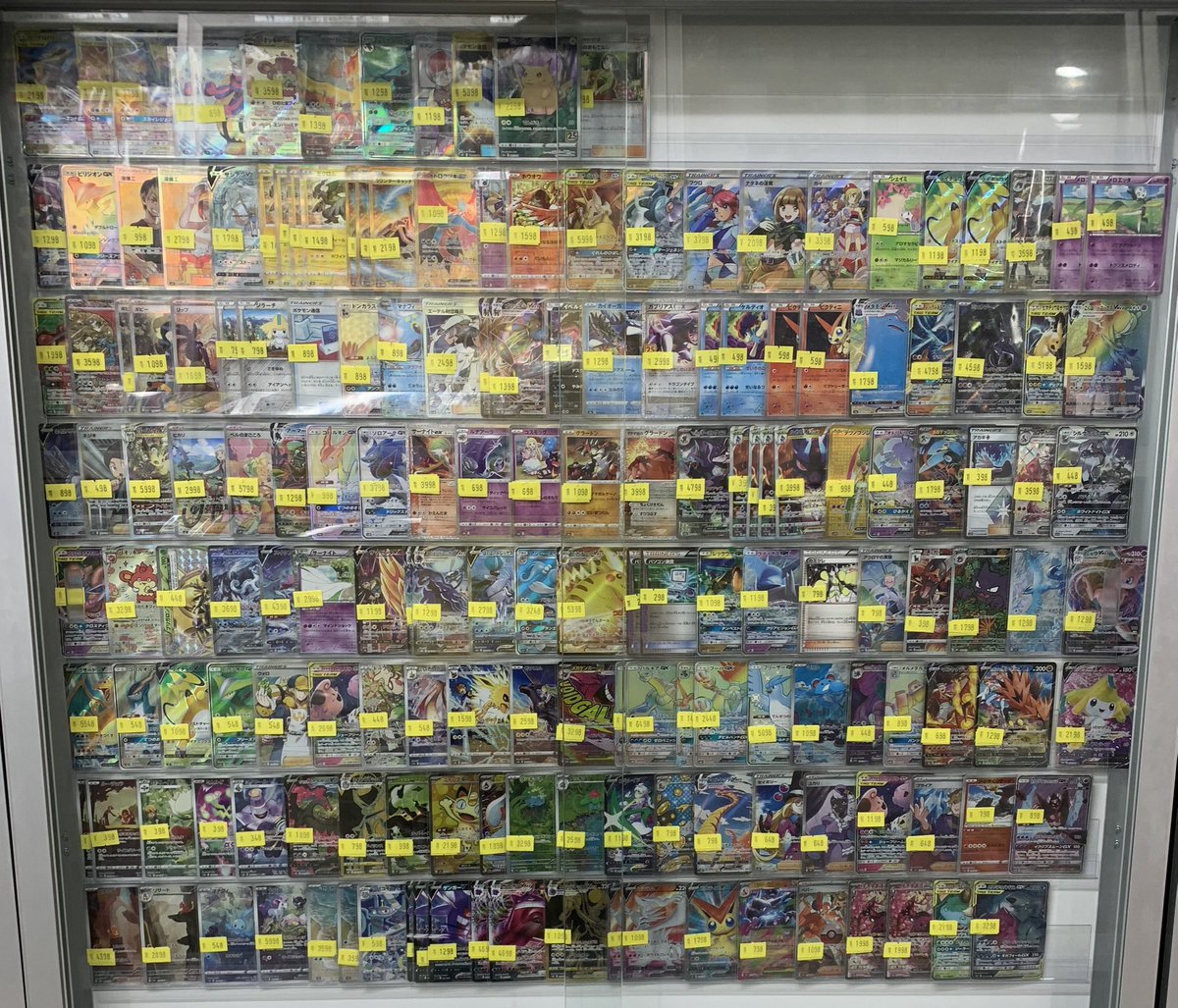 ポケカ 価格更新情報】 キズ有りショーケースを価格更新致しました