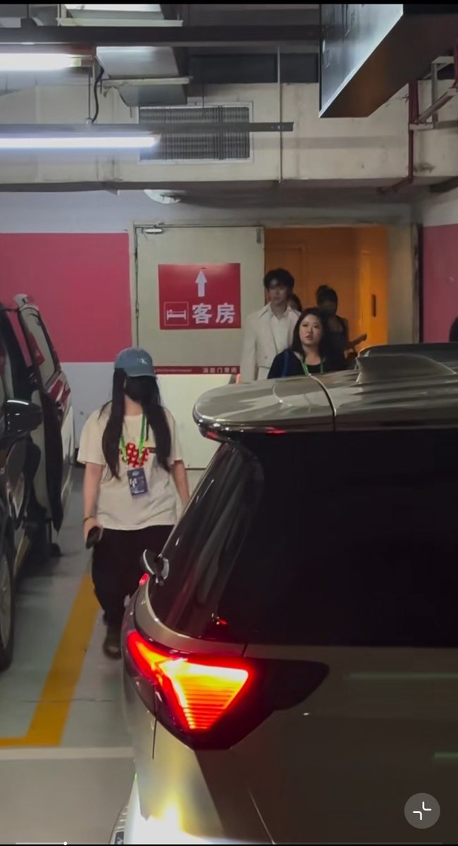 peachhjjam tweet picture