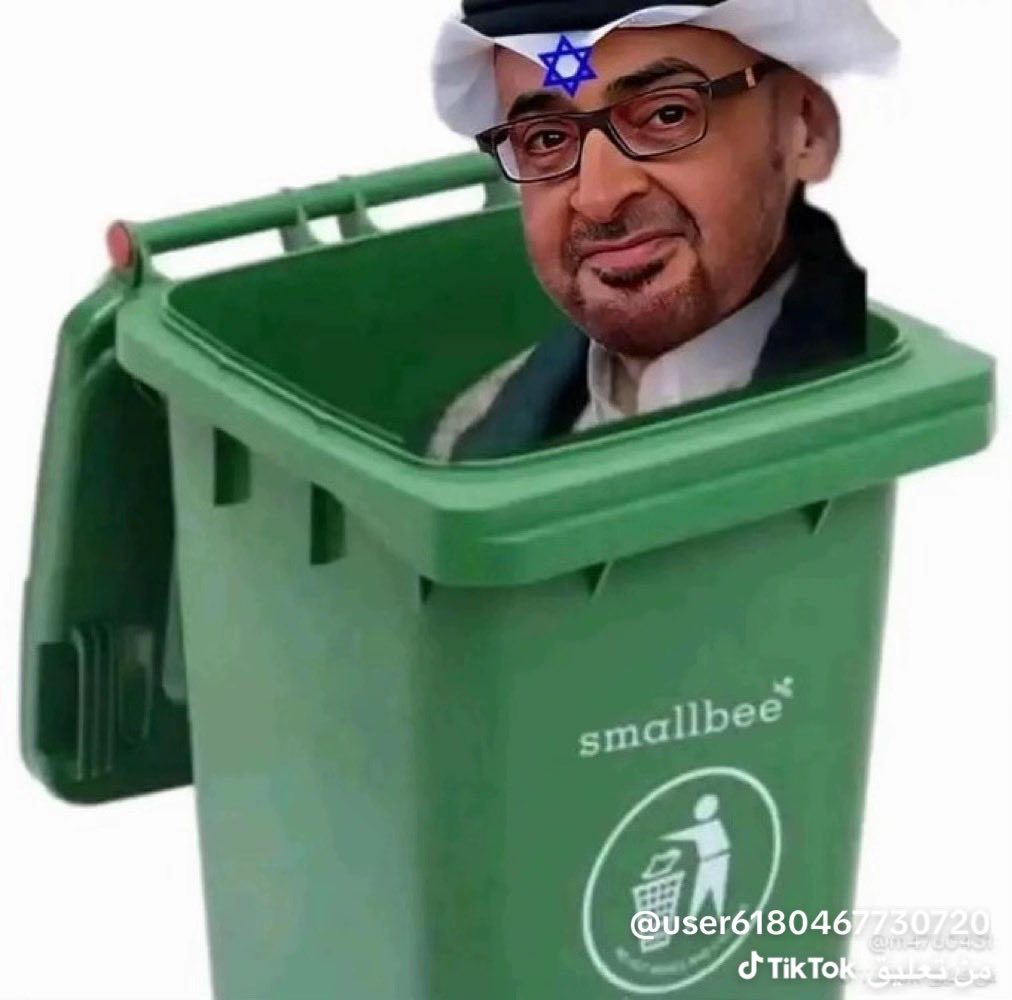 ramzy4aj's tweet photo. @AAS_5G القوواد ابن البنقااليه كاتب اسامي حكام دوويله الحمارات الهندوصهيونيه القادمين
بعد ازاحه البنقالي موهميد زايد
وترحيل شعب الدويله الا دكا ومومباي https://t.co/8Mursjc1WN