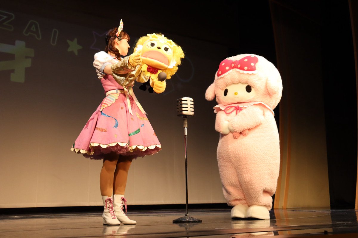 komopame's tweet photo. ピアノちゃんバースデーライブ🎂
お誕生日おめでとう！！

幕降りるギリギリまで手を振ってくれるピアノちゃん愛おしい https://t.co/ZXXthqOIDG