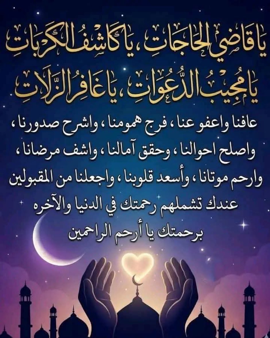 salah35328's tweet photo. https://t.co/vawanWZncM