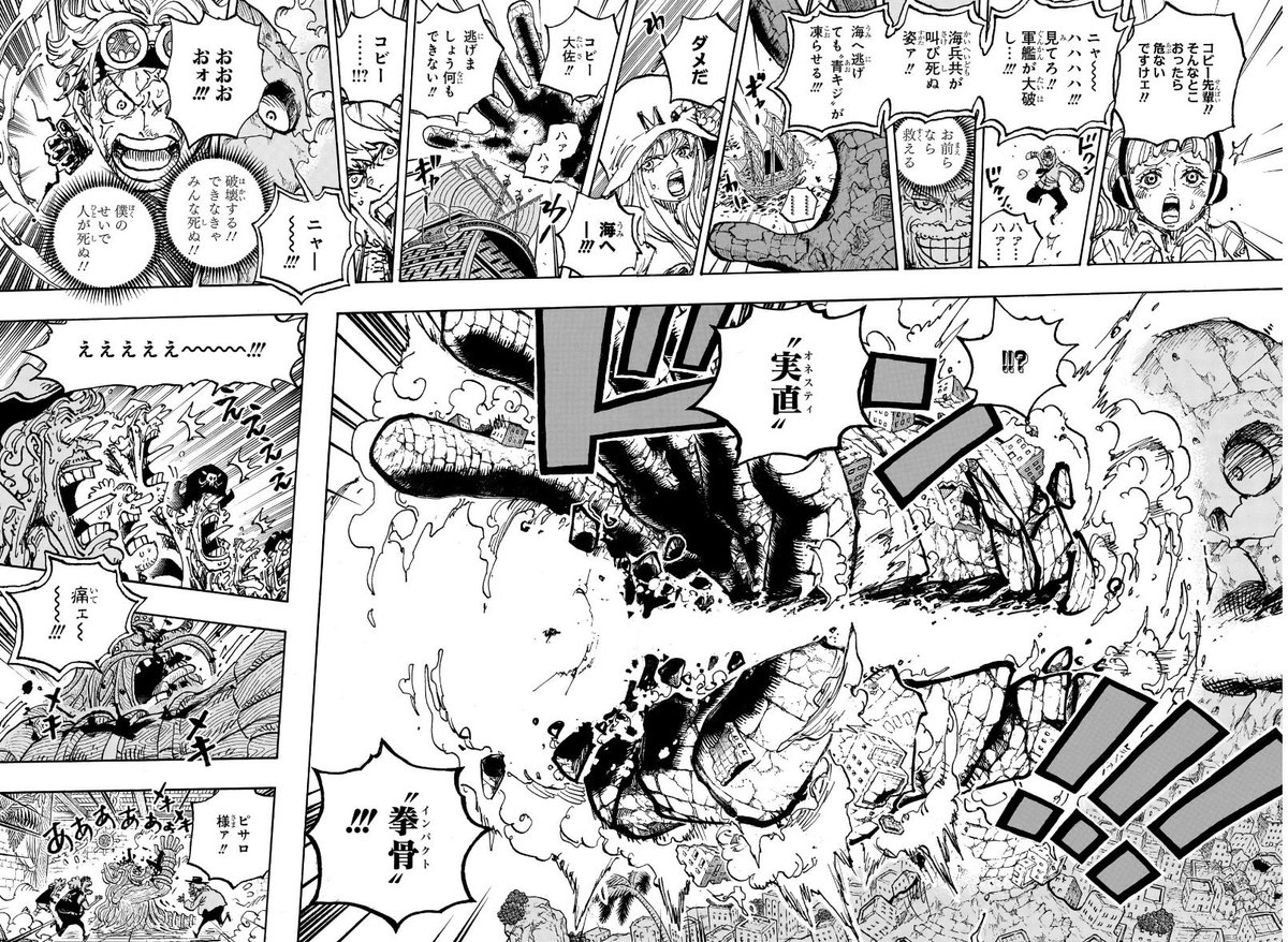 しんのす tweet media