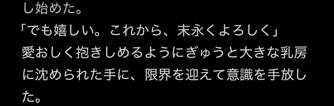 sitatamel's tweet photo. https://t.co/WFWsYxkR9n