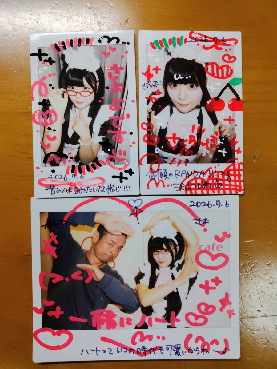 kyouta_dragon's tweet photo. あっとほぉーむカフェ7階☕️
さよちゃん🩷本気で大好き💕💕
毎日✨さよちゃんの事考えて
すごしてるよ😳💭💓
ネイル💅綺麗だし魔法やメガネ姿に
たまんない💕めろめろです🥰💞💞
可愛いお給仕姿を見れて幸せだよ❣️
ありがとう😉✨ https://t.co/Iw19Kx78nt