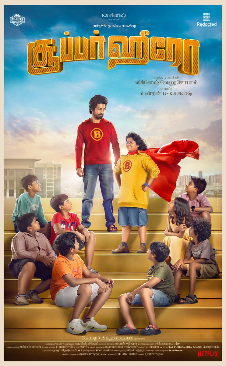 SoldiersFactory's tweet photo. @sinish_s @iam_arjundas @iamSandy_Off @shanicucic96 @storiesbyvicky @teju_ashwini @HeshamAWmusic #SoldiersFactory @RedactedStud1os #SathyaV @editorkishore #Vinish @SaktheeArtDir @dhilipaction @navaarajkumar @_gbalaji @sozo_studios @Rajakrishnan_mr @Synccinema @swathysekaran #Rajendran @dtmvfx https://t.co/Re4oXSlY0D
