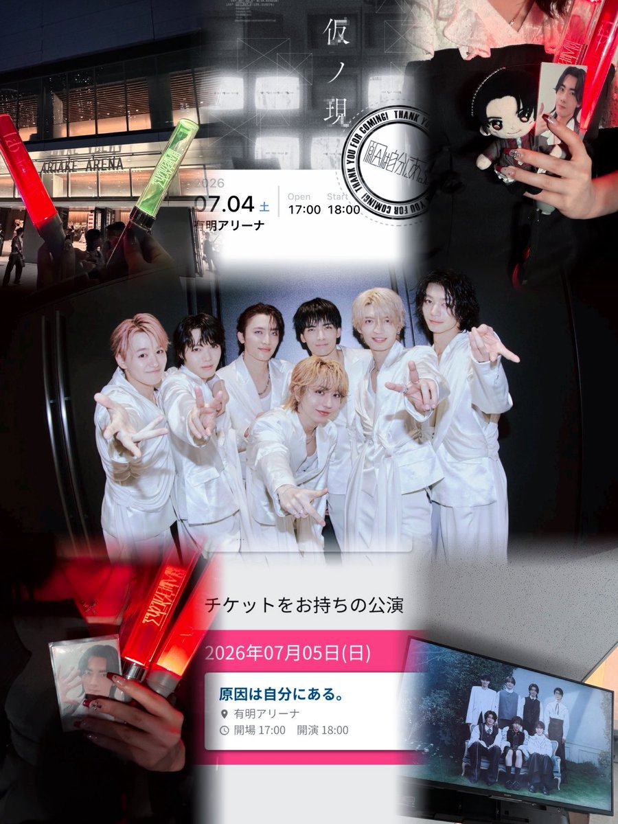 minvv_7m's tweet photo. 260704〜260705

ARENA TOUR 2026 仮の現  ✮*｡ﾟ
📍有明アリーナ

 #原因は自分にある https://t.co/OFTXBcebNR