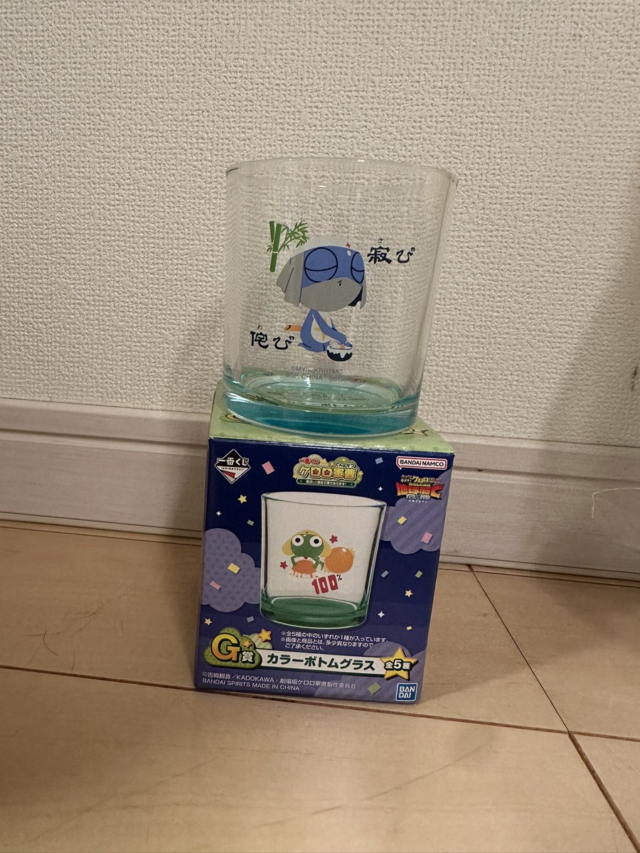 mine628's tweet photo. 【交換】
ケロロ軍曹 復活して速攻2弾であります！ 一番くじ

譲→ドロロG賞 F賞、ギロロH賞
求→G賞ケロロ、C賞タママ>B賞ケロロ、H賞ケロロ
(同種交換)

新宿駅手渡し希望です🤲
お気軽にお声掛けください🙇‍♀️ https://t.co/sACgJSJby2