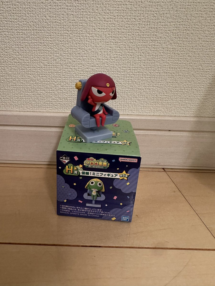mine628's tweet photo. 【交換】
ケロロ軍曹 復活して速攻2弾であります！ 一番くじ

譲→ドロロG賞 F賞、ギロロH賞
求→G賞ケロロ、C賞タママ>B賞ケロロ、H賞ケロロ
(同種交換)

新宿駅手渡し希望です🤲
お気軽にお声掛けください🙇‍♀️ https://t.co/sACgJSJby2