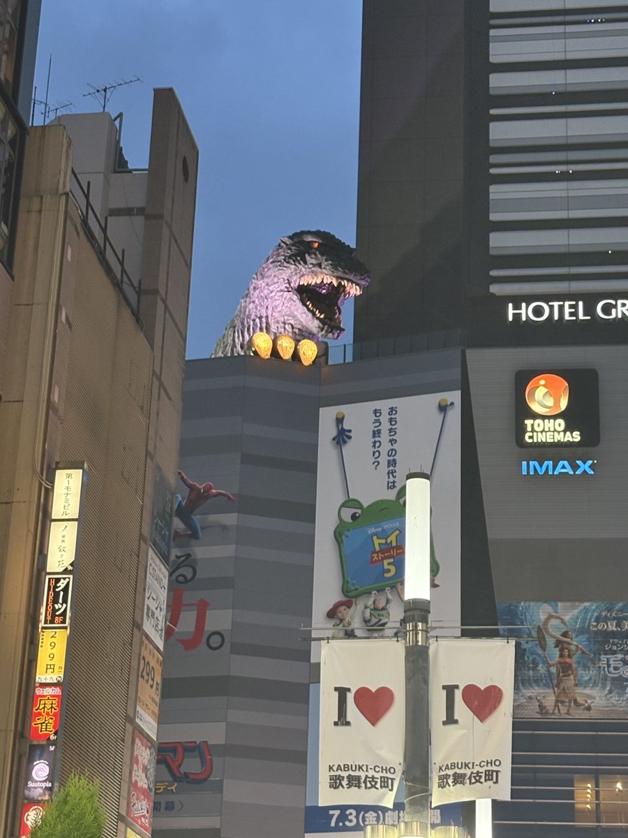 noppo555's tweet photo. AND2BLEのサプライズフリーライブ🦖
ギュビン❣️❣️❣️って叫んできた🤭ふふふ https://t.co/DEugKGgUNx
