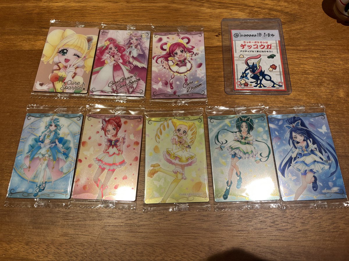 inaaaaa10's tweet photo. 【交換】 プリキュア　ウエハース

譲) 画像

求) キュアアイドル>ジェット先輩 キュアキュンキュン

上段はアイドルとの交換優先
レアリティ考慮・比率違い可
お気軽にお声掛けください https://t.co/RsxRUn5x3z
