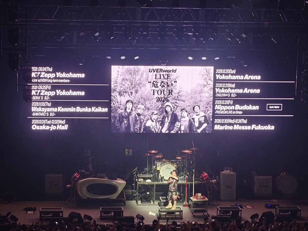 dmen1986's tweet photo. 新曲の栞がめちゃくちゃよかったです。対戦ありがとうございました！ https://t.co/QjDZJc8bUn