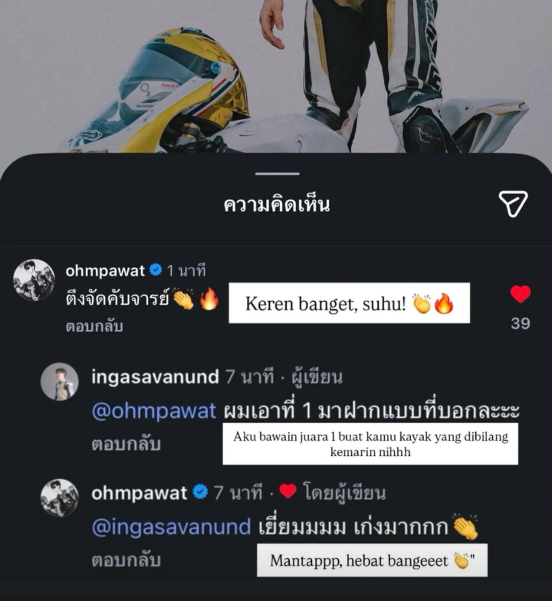 Ohm pawat 🐶 tweet media