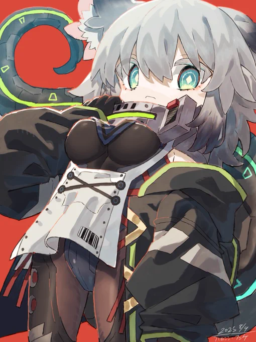 2020→2025