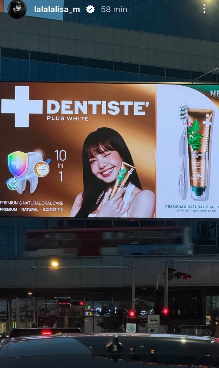PortalLalisa's tweet photo. ๐ฒ lalalalisa_m via Instagram Stories
LISA INSTAGRAM: https://t.co/WucufERh95
#LISA #LALISA #LISAINSTAGRAM #LISAxDENTISTE https://t.co/FKW4mIE5KM
