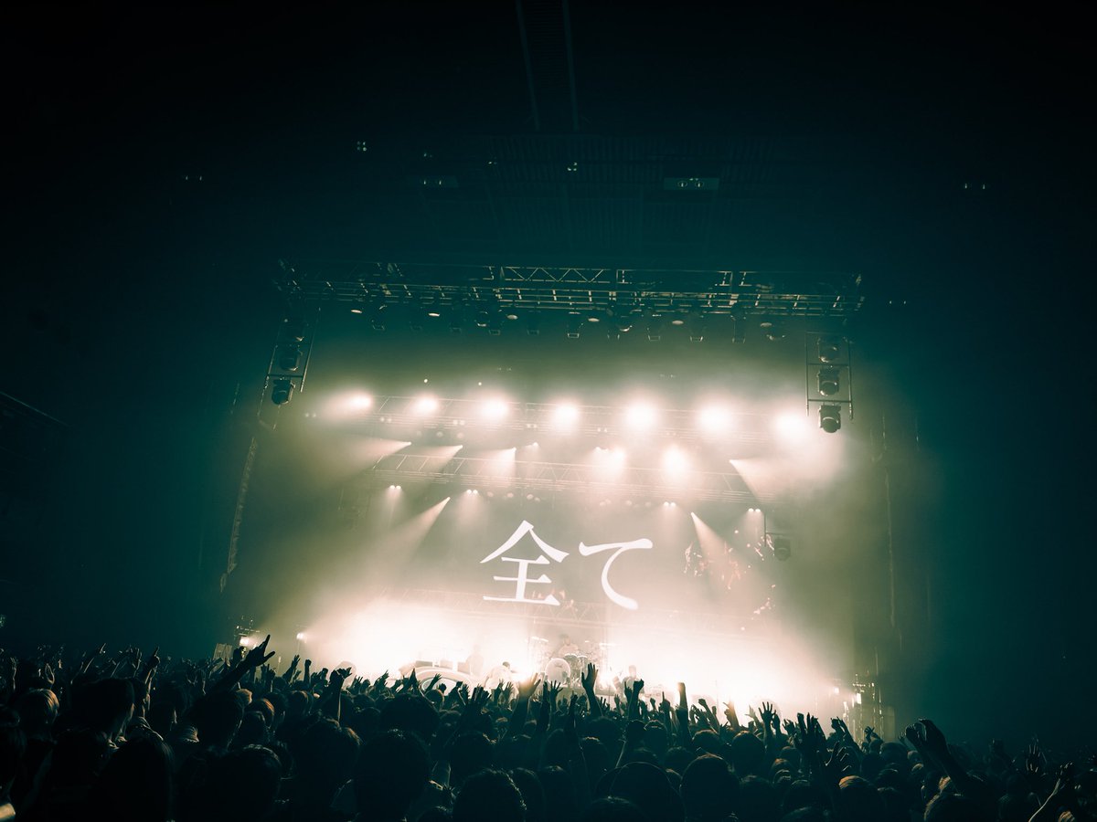 UVERworld_dR2's tweet photo. 2026.07.06 
UVERworld Debut 21 to  22 Live
at Zepp Haneda
Todays Set List
https://t.co/HSBdEhG3FZ
#UVERworld https://t.co/HPSi6sipo5