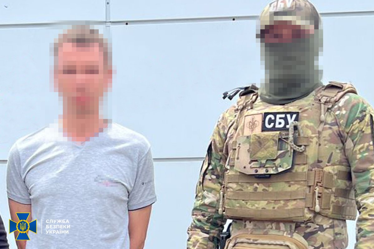 ServiceSsu's tweet photo. СБУ затримала агентів фсб, які коригували ворожі атаки по одній із ключових ТЕС Дніпропетровщини

➡️ https://t.co/iTmEVuuBhL https://t.co/lo5jdmv2he