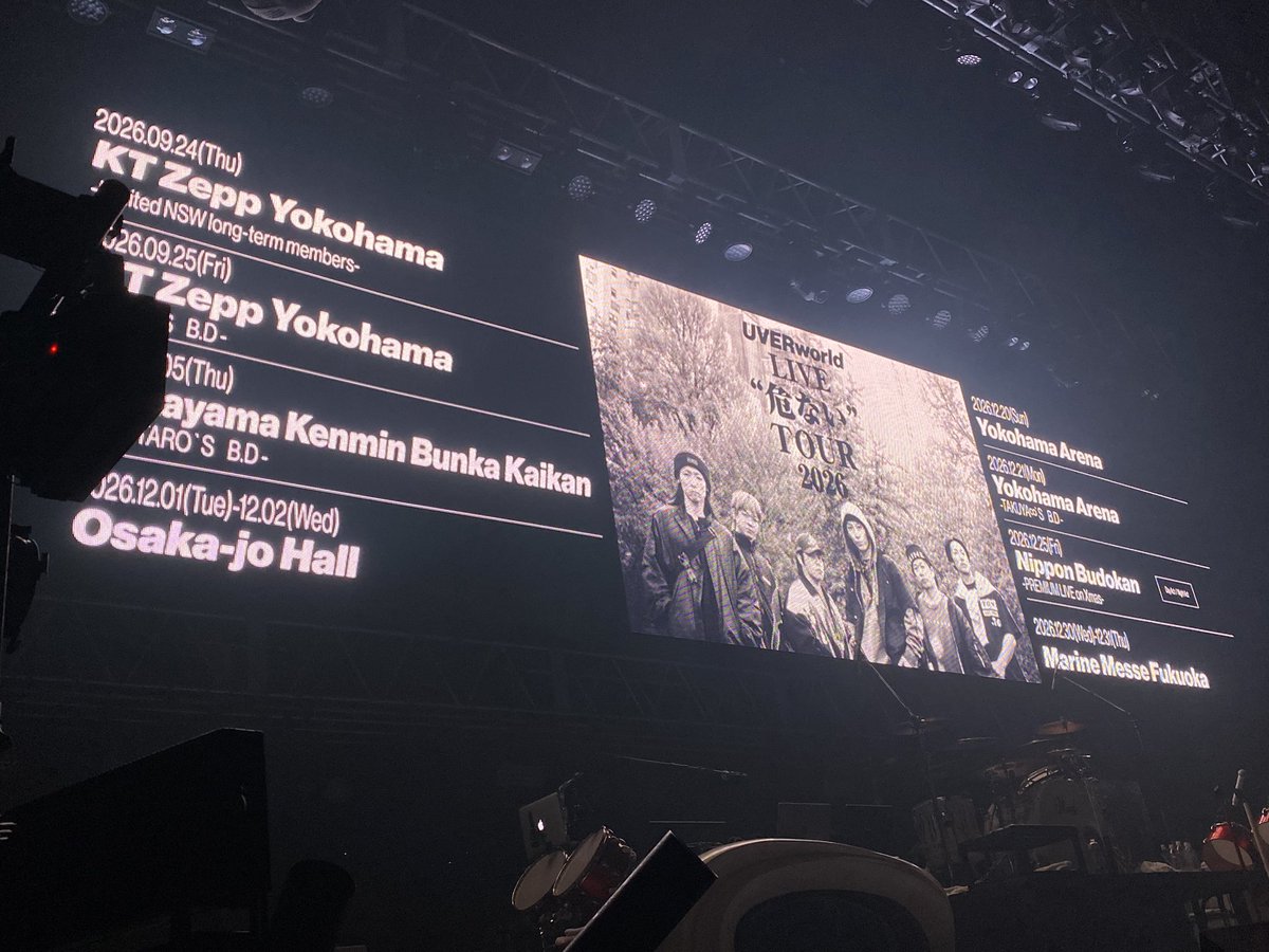 music_uw25's tweet photo. 【朗報】
UVERworld 秋冬ツアー発表！！！

UVERworld 秋冬ツアー発表！！！

UVERworld 秋冬ツアー発表！！！

#UVERworld #UVER #ZeppHanada 
#UVERworld_21stAnniversary https://t.co/9uKCCCrAAh
