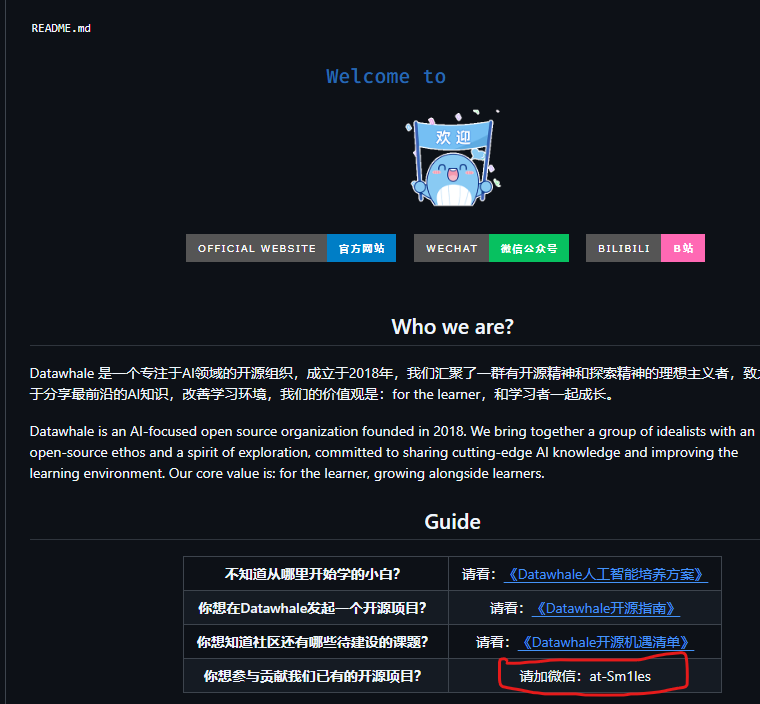 FudaXiv's tweet photo. @pahirome his x username is never changed and his username is on github.

Lets go, its real. Send it

@Lamar0985056592 https://t.co/CDMw9ApmY4