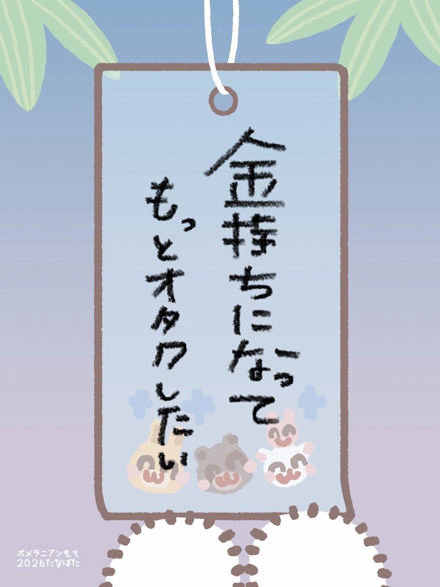 854E12's tweet photo. エビライより大運動会を見据えてるばか https://t.co/HU0V8KNYxs