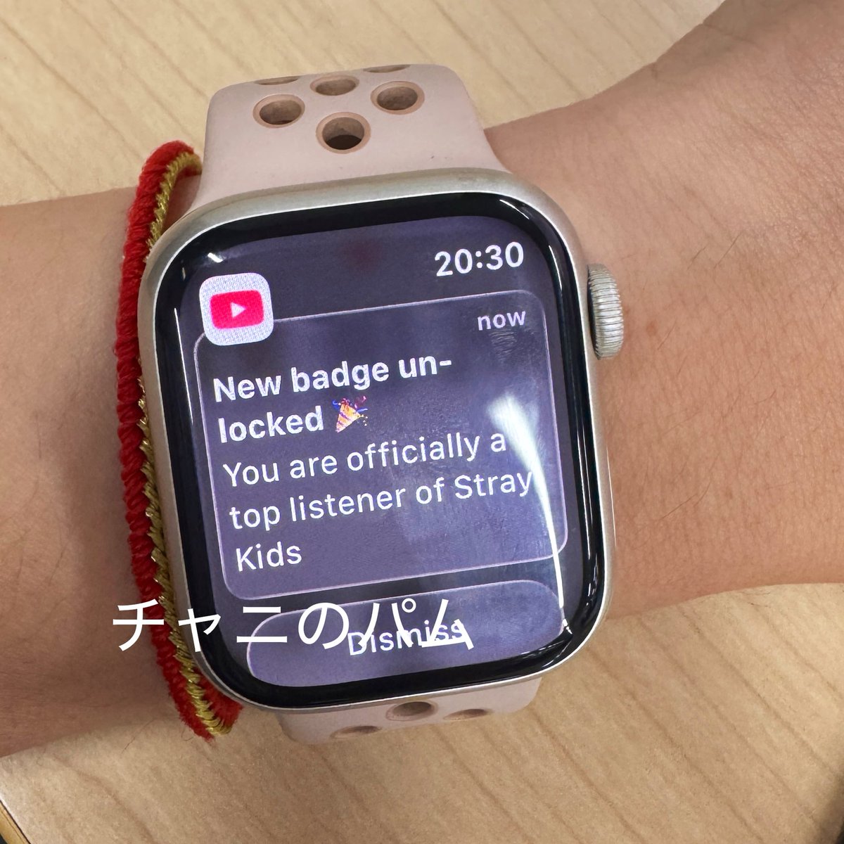 ChanniePam's tweet photo. 嬉しすぎる🥺🤍 https://t.co/zymS51Dmyk
