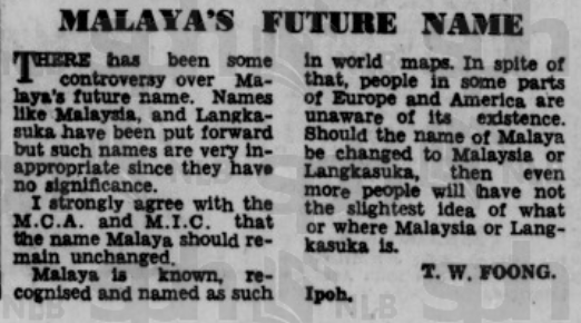 puspawangsa's tweet photo. Malaya was already considering "Malaysia" (alongside Langkasuka) as the future name of an independent Malaya by 1957. This 1956 article shows it.

So the claim that Malaysia "stole" the name from the Philippines is simply false. https://t.co/XCiJkFZyhQ