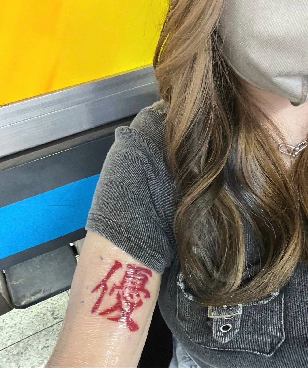 Yposu_Sub's tweet photo. そういえばmy tatoo
今はこれより3つ増えてる😗

意味込めて彫ったのに
もう覚えてないかも（笑） https://t.co/HK4pPRrJEn