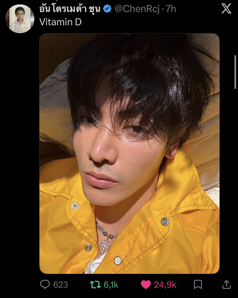 dujoongiih's tweet photo. Joong postando um tweet com “vitamina D” e logo depois o Dunk postando uma receita com abacate que é fruta favorita do Joong. Fora que o post dos dois hoje foi com a mesma música aaaaaa

 #จุงดัง #JoongDunk https://t.co/obg1xPf6Dj