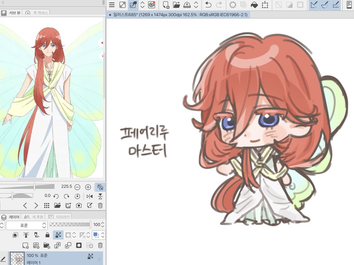 bbb_3510's tweet photo. 페어리루 보고 마스터 그림 https://t.co/hvjocTpjz0