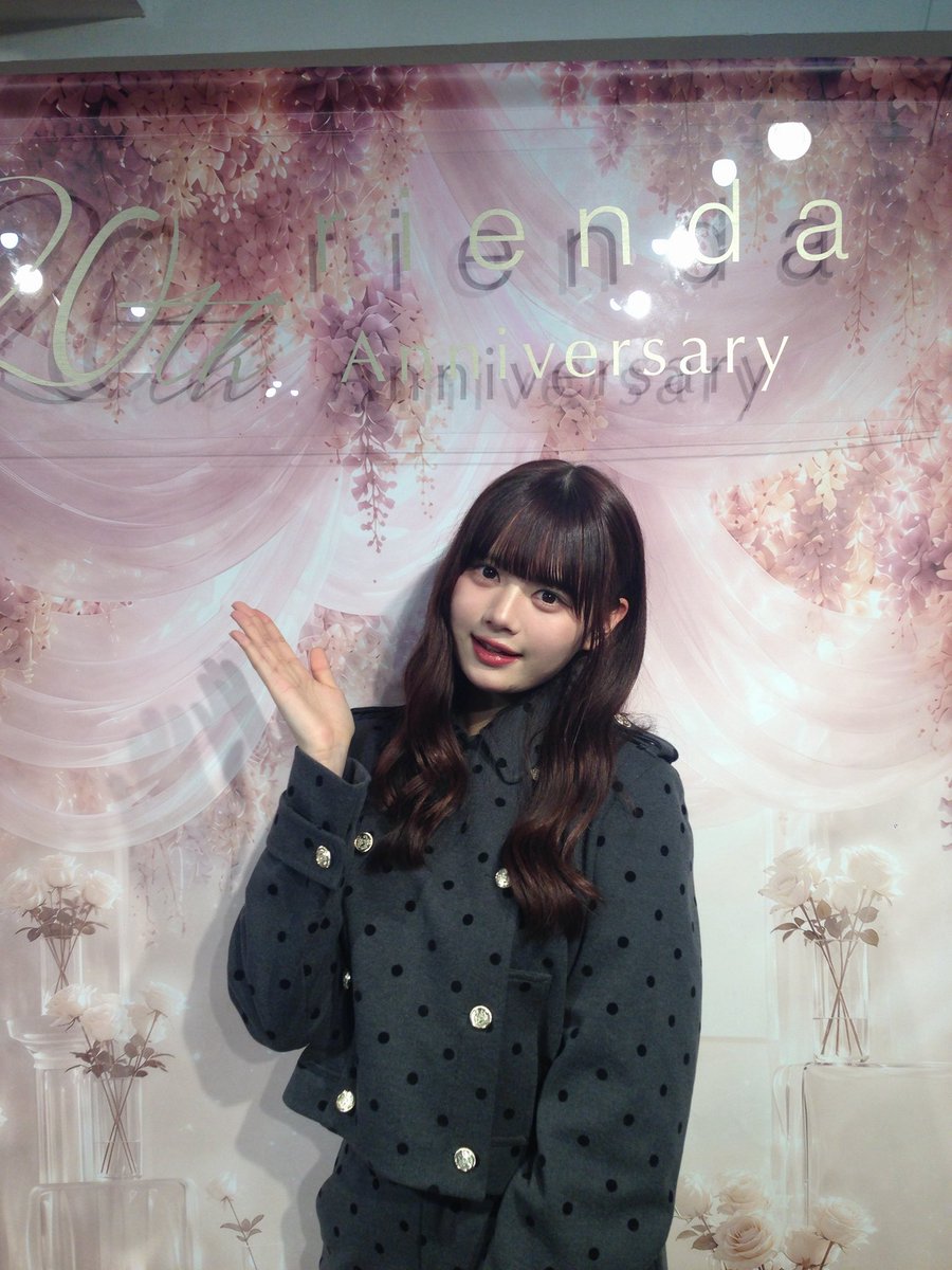 aibaseira0819's tweet photo. ありさと一緒に大好きなriendaさんの展示会に行ってきました♡
20周年おめでとうございます🎀 https://t.co/220MP1WSE6
