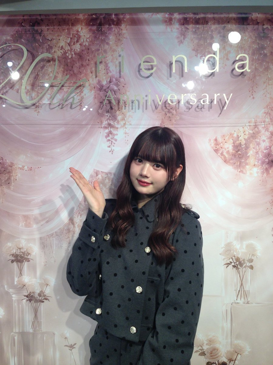 aibaseira0819's tweet photo. ありさと一緒に大好きなriendaさんの展示会に行ってきました♡
20周年おめでとうございます🎀 https://t.co/220MP1WSE6