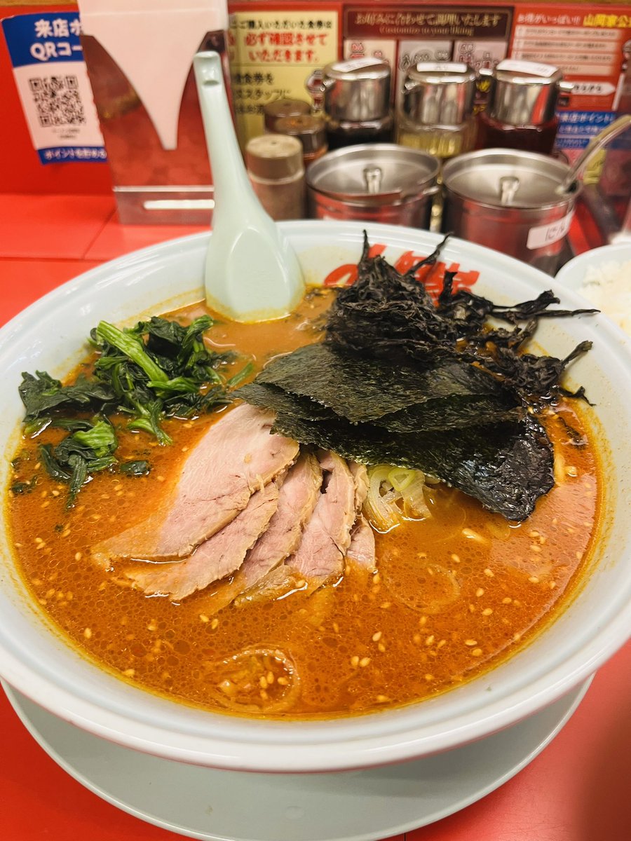 notservice00's tweet photo. 仙台1日目終わりー🫡
飯も食わずにひたすら仕事してました🤣

こっち来ても山岡家です🤣
だっしゃ！ https://t.co/cRCQ6zZpje