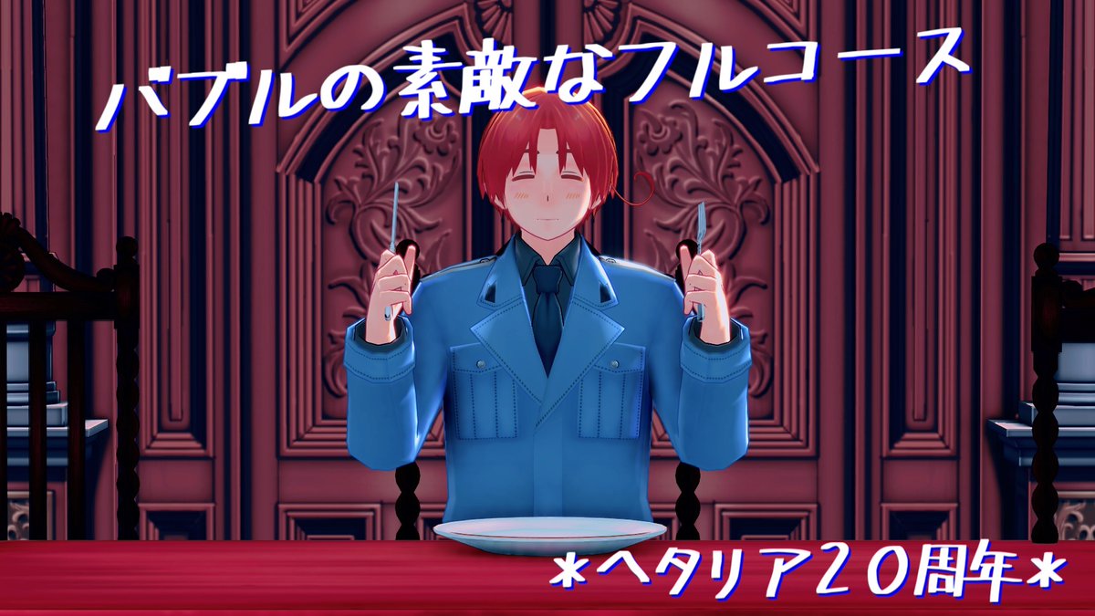kmk (@8kmk_MMD8) / Posts / X