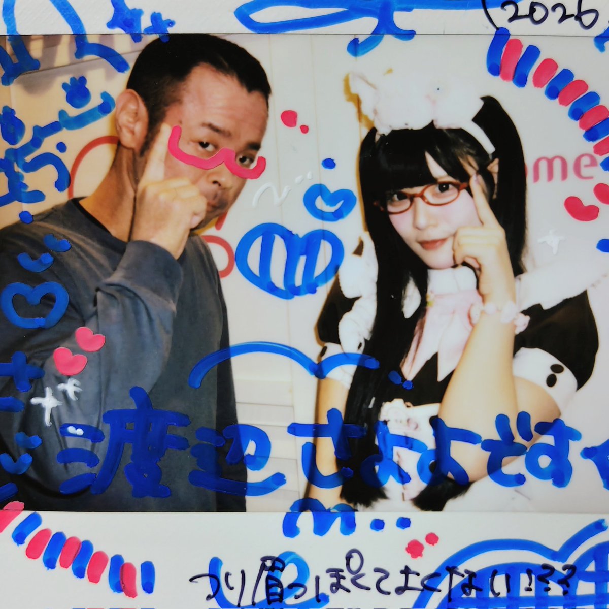 kyouta_dragon's tweet photo. #新しいプロフィール画像 https://t.co/uWTIEjJbls