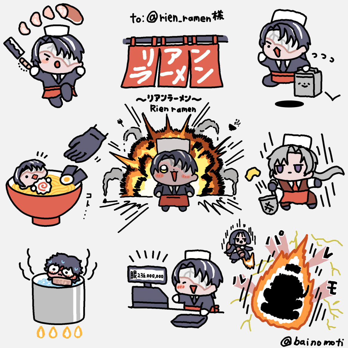 bainomoti's tweet photo. リアンラーメンのファンアートです https://t.co/gnjuBc5pzo