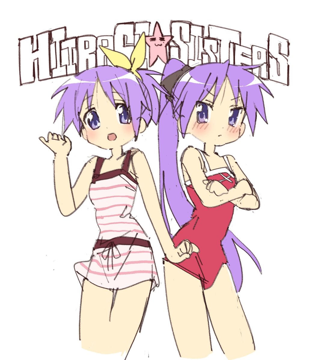 bo_illustration's tweet photo. #柊姉妹生誕祭2026 https://t.co/5wjXvQyZhW