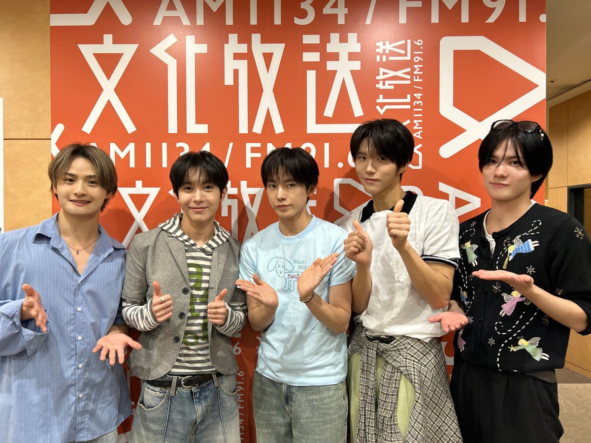 official_DXTEEN's tweet photo. [📸]260706

#文化放送
『#DXTEEN のNICO-NICO K-ROOM』
@kroom_joqr

初回放送には
#谷口太一 #寺尾香信 が
出演させていただきました☺︎

ゲストの #NCTWISH
#ユウシ さん #ジェヒ さん #リョウ さんと📸
ありがとうございました！

･･━━･･━━･･━━･･━━･･
DXTEEN 7TH SINGLE "Wanna"
収録曲 'Our Sky' ☀️💓
音源一部先行配信中🎧
https://t.co/Fhr8UZykZU

@nctwishofficial @nctwish_jp
#Kるーむ
#DXTEEN_Wanna #DXTN